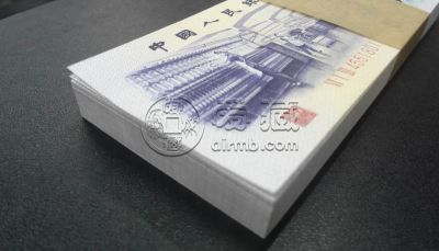 1972年5角纸币价格表 1972年5角纸币最新回收价格