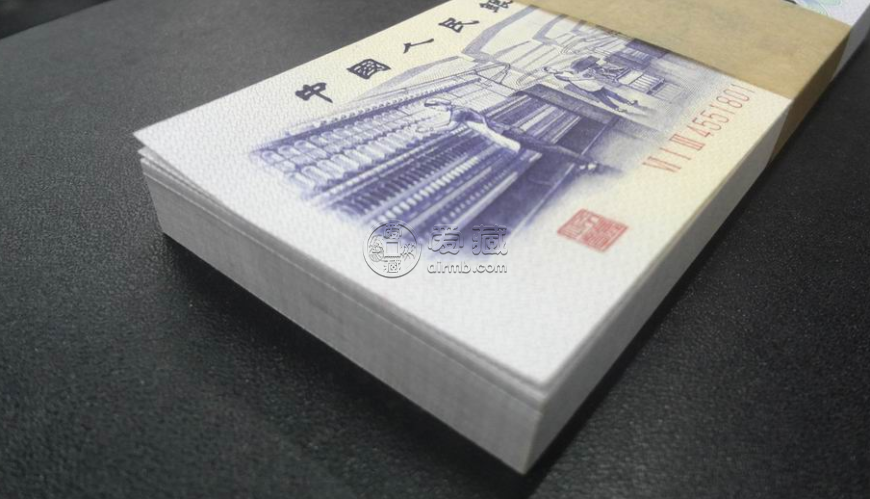 1972年5角纸币价格表 1972年5角纸币最新回收价格