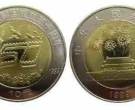 建国50周年纪念币50元现在多少钱