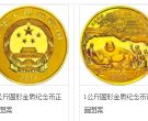 杭州西湖文化景观1公斤金币      世界遗产杭州西湖金银币收藏价格