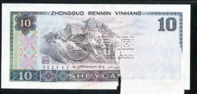 1980年10元回收价格 1980年10元纸币回收价格表图片