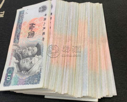 1980年10元回收价格 1980年10元纸币回收价格表图片