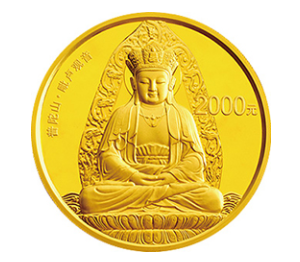 普陀山5盎司金币      普陀山金银纪念币市场价格