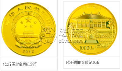 五台山“佛光寺