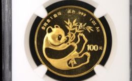 　1984年熊猫金币5枚套装和图片      1984年熊猫金银币套装回收价格
