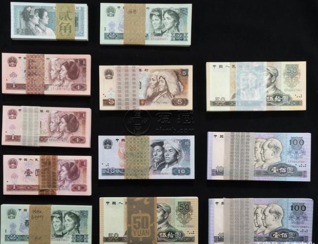 1980年钱币现在市场价 1980年钱币回收价格表图片
