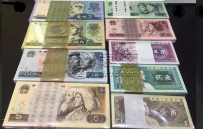 1980年钱币现在市场价 1980年钱币回收价格表图片