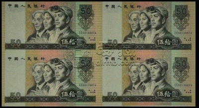 1980年钱币价格表 1980年旧币回收价格表
