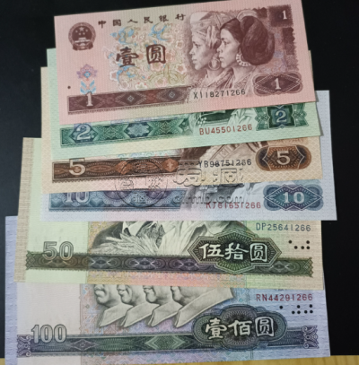 1980年钱币价格表 1980年旧币回收价格表