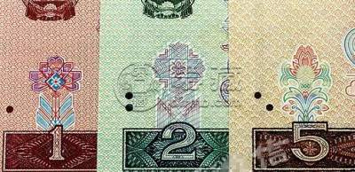 1980年的纸币最新价格 1980年纸币价格表图片