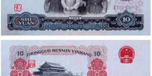 1965年钱币价格回收表 1965十元回收价格表2022
