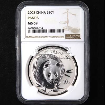 2003版熊猫纪念币价格大全     2003年熊猫金银币套装价格行情