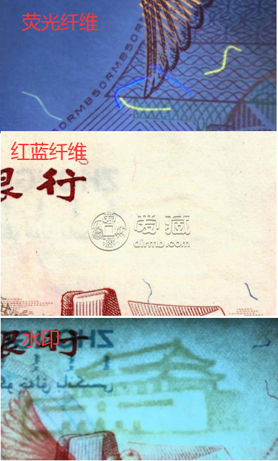 建国50周年纪念钞价格 建国钞2022年最新价格