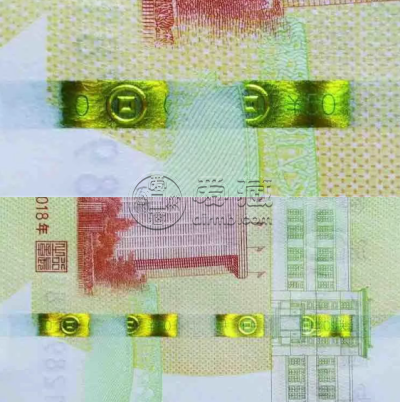 人民币发行70周年纪念钞价格 70纪念钞最新报价表