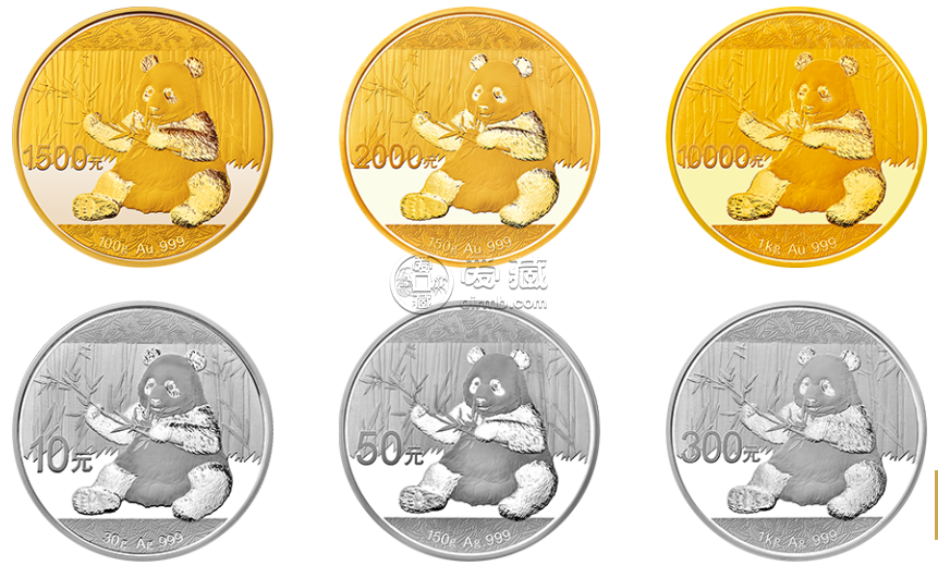 2017版熊猫金银纪念币价值    2017年熊猫金银币套装价格行情