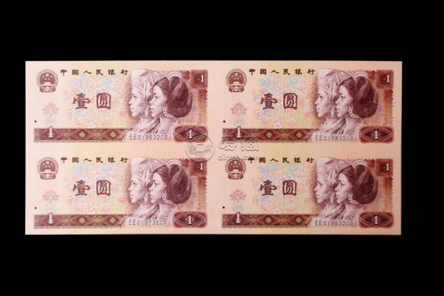 1元四连体钞回收价格    第四套人民币1元连体钞
