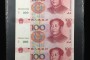 宣城回收钱币公司推荐_金银币套装全域上门当场结算