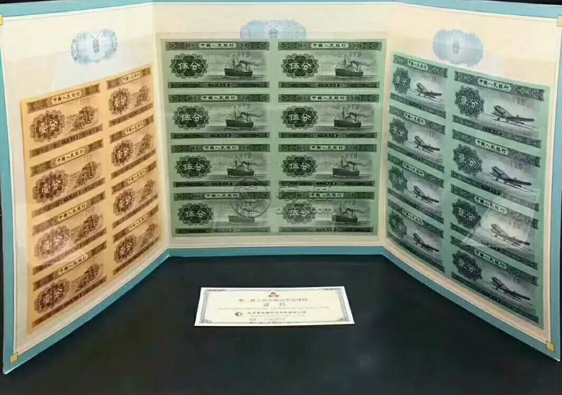 连体钞回收价格表 人民币连体钞最新价格