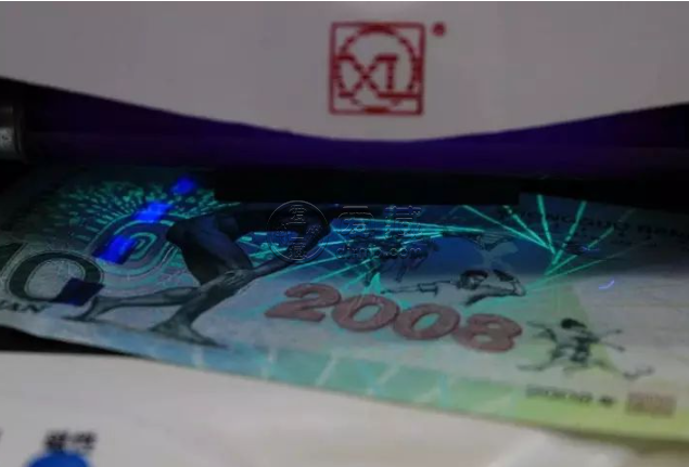 2008年奥运钞价格 2008年奥运钞最新市场价格是多少