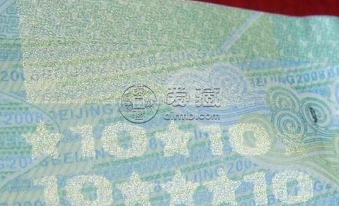 2008年奥运钞价格 2008年奥运钞最新市场价格是多少
