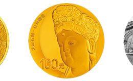 大足石刻金银币收藏意义     大足石刻金银纪念币市场价格