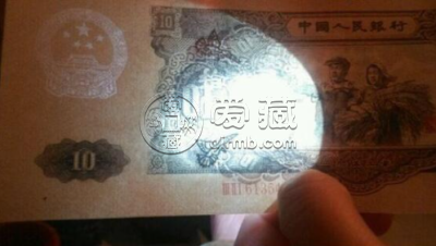 1953年10元钱币值多少钱 1953年10元人民币价格表图片