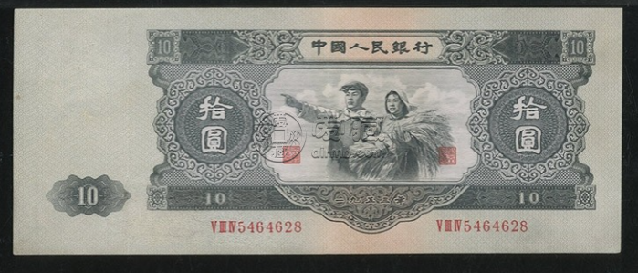 1953年10元钱币值多少钱 1953年10元人民币价格表图片