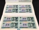 2元四连体钞最新价格 2元四连体钞卖多少钱