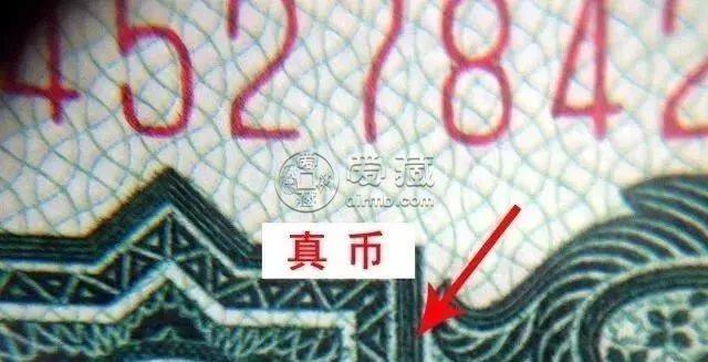 2元車工最新價格  2元車工真假辨別