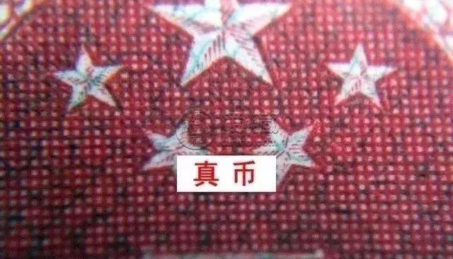 2元車工最新價格  2元車工真假辨別