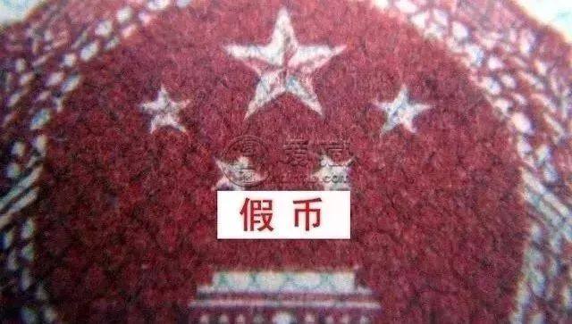 2元車工最新價格  2元車工真假辨別