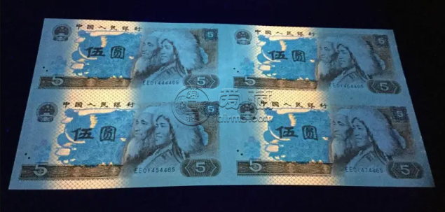 5元四连体钞最新价格 第四套人民币5元连体钞价格
