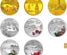 西湖金银币收藏价值    杭州西湖金银纪念币市场价格