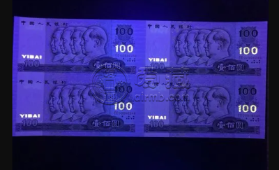 90版100元四连体钞最新价格 99版100元连体钞当前价格