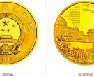 中法银币    中法建交50周年金银币收藏价格