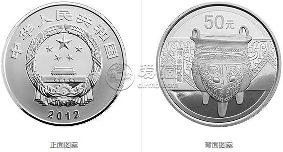 青铜器一组5盎司银币发行量      中国青铜器金银币价格行情