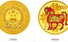 2014年马年5盎司彩金币    中国甲午马年金银纪念币回收价格