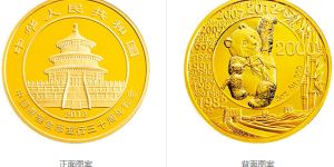 2012年熊貓發(fā)行30周年5盎司金幣    中國(guó)熊貓金幣發(fā)行30周年紀(jì)念幣回收價(jià)格