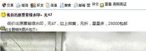 202206/1654830229_MPCjJoYciu.png