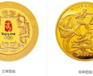 2008年奥运会系列5盎司金币    第29届奥林匹克运动会贵金属纪念币第3组价格