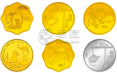 1996年鼠年5盎司金币    1996中国丙子（鼠）年金银铂纪念币回收价格