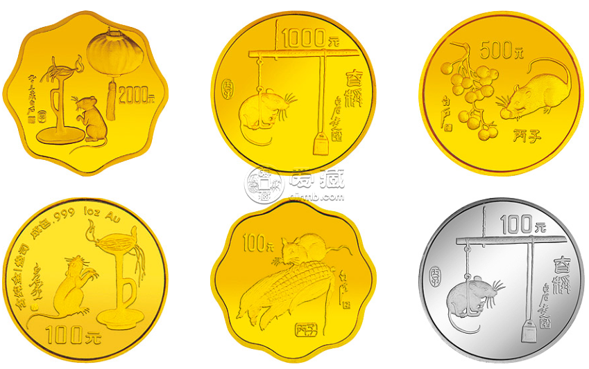 1996年鼠年5盎司金币    1996中国丙子（鼠）年金银铂纪念币回收价格