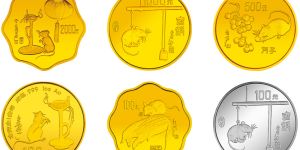 1996年鼠年5盎司金币    1996中国丙子（鼠）年金银铂纪念币回收价格