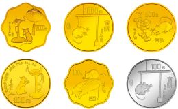 1996年鼠年5盎司金币    1996中国丙子（鼠）年金银铂纪念币回收价格