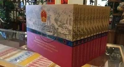 长城大四连体钞值多少钱    长城大四连体钞最新价格