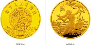 1995年黄河文化女娲补天5盎司金币    黄河文化金银纪念币（第1组）回收价格