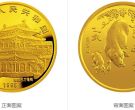 1995年猪年5盎司金币  中国乙亥(猪)年生肖纪念金币回收价格