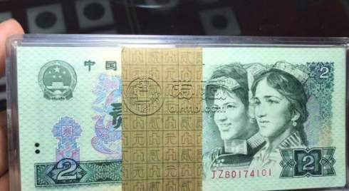 1980年2元人民幣值多少錢  802紙幣單張最新價(jià)格