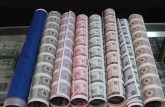 辽源回收钱币公司推荐_老邮票免费估价