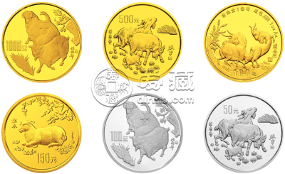 1991年羊年5盎司金币    1991辛未（羊）年生肖纪念币回收价格